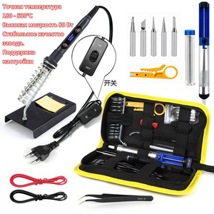 908S 80W High Power Digital <b>Soldering</b> Iron <b>Kit</b> with Switch, Industrial & Household Welding Repair Tool - Product Image 4