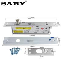SY838 Serrure électrique robuste à haute sécurité DC12V Serrure à glissière à flèche pour porte en bois, métal ou verre