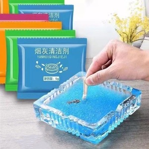 Cigarette Ash Cleaner 5G Smoke Extinguishing Sand For Household Use Odor Removal - Product Image 2