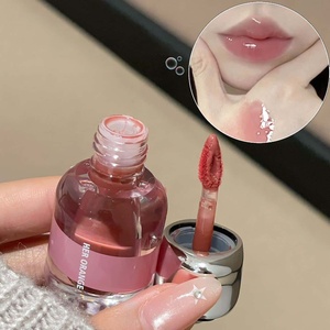 Brillo Labial Hidratante HERORANGE Starry Night Light, Tinte Labial Voluminizador, Aceite Labial Brillante de Larga Duración - Product Image 1