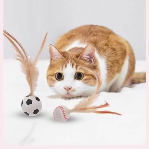 Juguete para Gatos, Pelota Elástica con Plumas, Autoentretenimiento, Antiaburrimiento, Pelota Estimulante de Energía para Gatos - Product Image 3