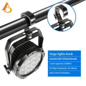 AICPOSE Vente en gros de crochets de fixation durables pour éclairage de scène 360 °   Rotation Fold 90 °   Pince de fixation pliable pour lampe 40-58 mm - Product Image 2