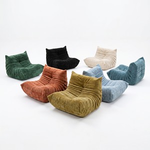 Sofá Caterpillar, Sillón Individual Reclinable, Sillón para Sala de Estar, Esponja, Sin Ensamblaje, Envasado al Vacío - Product Image 2