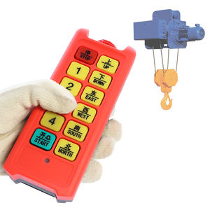 รอกไฟฟ้าไร้สายแบบโซ่ความเร็วสูง8ปุ่ม433/868/915MHz - Product Image 2