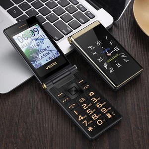 Telefono <span class=keywords><strong>Cellulare</strong></span> Flip Yeemi M1 2G GSM con Display da 3.0 Pollici, Doppia SIM, Doppio Schermo, Ricarica USB e Funzione Torcia - Product Image 2