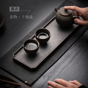 Bandeja de té rectangular de cerámica, bandeja retro para preparación de té en seco, para mesa de té en casa, estilo simple - Product Image 3