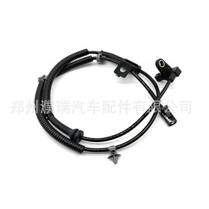 Hyundai <b>Wheel</b> Speed Sensor 956702B000 956712B000 for Santa Fe ABS System <b>Replacement</b> Part - Product Image 3