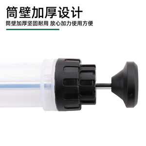 Needle Syringe Oil Extractor 200Cc 500Cc Dual O-ring Design Transparent For Auto Repair Tool - Product Image 3