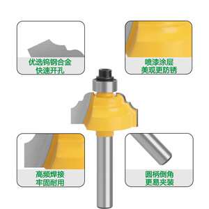 Milling Cutter 1/4 Shank 16mm Carbide 2 Flutes For <b>Engraving</b> <b>Machine</b> - Product Image 5