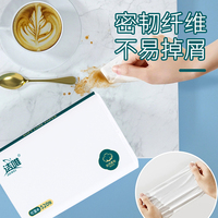 Papier toilette extra épais 4 plis, mouchoirs en papier facial, serviettes en papier en pâte de bois, serviettes en papier, mouchoirs en papier en gros, mouchoirs faciaux AFH pour usage commercial