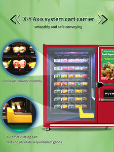 เครื่องจำหน่ายขนมปังสดอัตโนมัติ150-200ชิ้นขนมปังฝรั่งเศสขนมทะเลทราย QR โค้ดจ่ายโทเค็น - Product Image 5