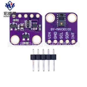Module de capteur de fréquence cardiaque et d'oxygène Hongwei Micro MAX30102 pour projets Arduino IoT - Product Image 2