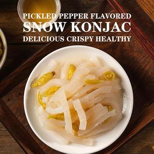 500 г здоровых закусок из конжака с высоким содержанием пищевых волокон, хрустящий маринованный перец со вкусом для взрослых детей, мгновенный закуска в упаковке - Product Image 2