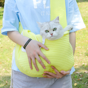 Bolsa Transversal Leve e Portátil de Poliéster para Animais de Estimação, Estilo Japonês, Ajustável para Mulheres - Product Image 4