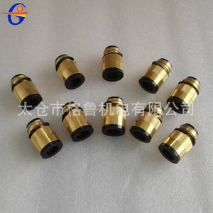 ปลอกหุ้มฉนวนทองเหลืองขนาด21มม. สำหรับ350A เชื่อม OTC ใช้เชื่อมโลหะแบบหุ่นยนต์ - Product Image 3