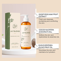 Gel Douche Hydratant et Désodorisant Jaysuing au Kaki : Nettoie en Profondeur, Réduit les Odeurs, Anti-Dessèchement