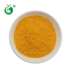 低脂肪可溶性コエンザイム<span class=keywords><strong>Q10</strong></span> 98% <span class=keywords><strong>Coenzyme</strong></span> <span class=keywords><strong>Q10</strong></span>粉末バルクHPLC標準原料 - Product Image 1