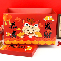 Boîte cadeau en papier ondulé laminé avec couvercle, personnalisable avec logo, plusieurs couleurs, prend en charge le procédé de marquage à chaud, boîte cadeau pour collations