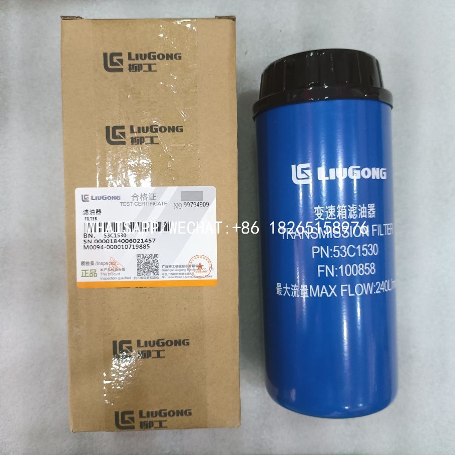 GENUINE TRANSMISSION FILTER 53C1530 for CLG856 Wheel Loader