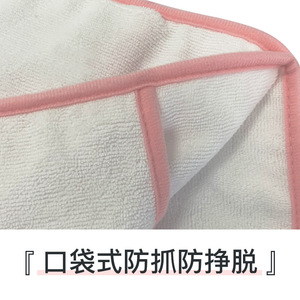 Microfiber Pet <b>Towel</b> <b>Extra</b> Thick Absorbent <b>Large</b> Size Soft Dog Bath <b>Towel</b> - Product Image 2