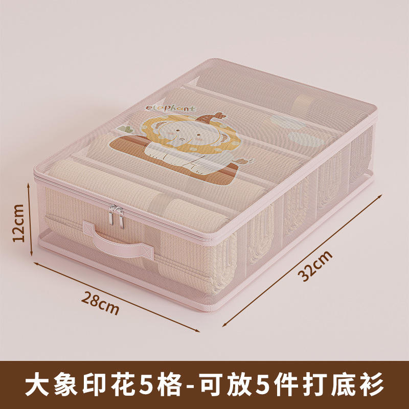 ช้าง 5 สี่เหลี่ยม [32*28*12] 2 แพ็ค