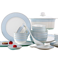 Service de table en porcelaine fine, style coréen et chinois classique, avec bordure florale et rebord doré, pour mariage, usage domestique et hôtelier