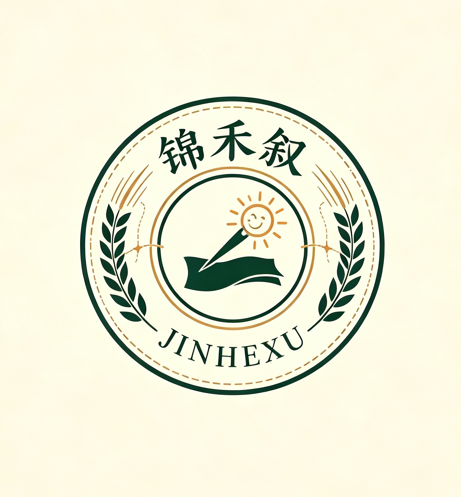 Shenzhen Jinhexu Garment Co., Ltd. logo