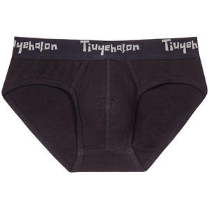 Alta calidad OEM ODM logotipo personalizado marca nuevo diseño de alta elasticidad Spandex para Hombre Ropa interior Calzoncillos - Product Image 4