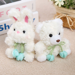 Vente d'usine – Porte-clés en peluche mini-tulipe super doux, pendentif en coton Kawaii, anti-stress, cadeau de mariage - Product Image 5