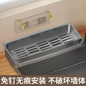 Support mural multifonctionnel pour évier de cuisine, organisateur pour torchons et distributeur de savon, 6-7,9 pouces - Product Image 4