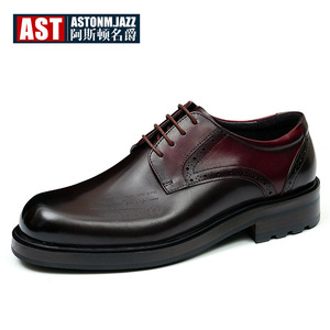 New large-size leather shoes shoes for men engraved designs men's formal office shoes Drop Shipping - Product Image 4