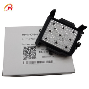 Động cơ trục <span class=keywords><strong>Y</strong></span> cho má<span class=keywords><strong>y</strong></span> in <span class=keywords><strong>mimaki</strong></span> <span class=keywords><strong>jv33</strong></span> <span class=keywords><strong>TS3</strong></span> m011924 - Product Image 3