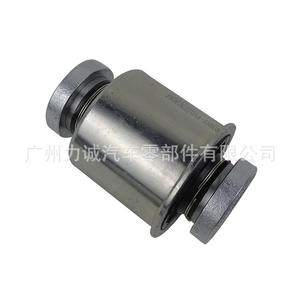 Buje de Brazo de Control Trasero Edge Taurus F2GC5K652BXB, Buje de Transición DG9Z5A638 y DG9C6K655Z - Product Image 4