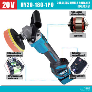 Polisseuse de meubles en bois sans fil portable personnalisée, de qualité industrielle, à batterie lithium-ion, moteur en cuivre sans balais, polissage variable, bricolage - Product Image 4