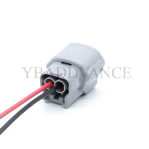 6189-0772 <span class=keywords><strong>2</strong></span>针母温度传感器发动机线束日产Altima 93-94 - Product Image 6