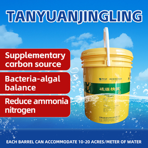 TanYuanJingLing Source de carbone organique améliorant rapidement l'équilibre microbien Intestins Algues riches en nutriments pour les additifs alimentaires - Product Image 5