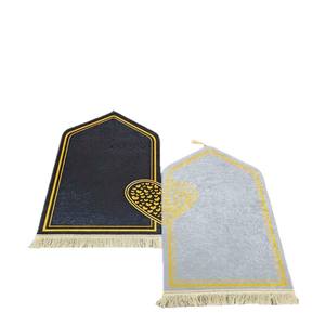 <span class=keywords><strong>Tapis</strong></span> pour couples Shein, best-seller, pour salon/chambre, 70x110cm, imprimé, <span class=keywords><strong>tapis</strong></span> de prière en raschel, antidérapant, pour canapé/sol - Product Image 6