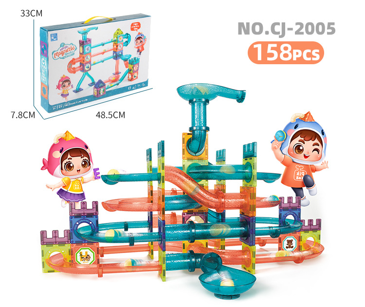 Magnetic track blocks 158 pieces 1.84kg