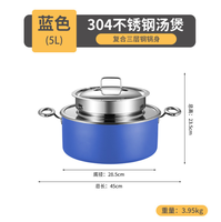 Pot à porridge pour petit-déjeuner d'hôtel, pot isotherme en acier inoxydable 304 certifié alimentaire, réchaud à soupe pour restaurant