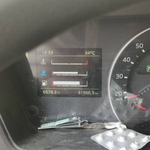 Bon <span class=keywords><strong>prix</strong></span> 180 m³/H sortie théorique 47.3m portée horizontale 50.1m <span class=keywords><strong>camion</strong></span> pompe à béton hydraulique à flèche SYM5357THB 510C-10(<span class=keywords><strong>volvo</strong></span>) - Product Image 5