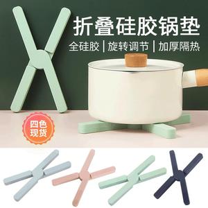 Thickened <b>Silicone</b> Foldable Pot <b>Mat</b> Nordic Green Heat Resistant Non Slip Kitchen Table <b>Mat</b> For Cooking Protection - Product Image 3