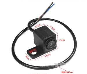 Phụ kiện xe máy công tắc sửa đổi ba tốc độ ba dây gương cơ sở mô hình công tắc nguồn ánh sáng - Product Image 2