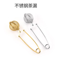 Infuseur à boule en acier inoxydable plaqué or rose et or pour le thé Filtre à épices en maille pour le café et les herbes Ustensiles en métal pour le thé
