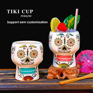 Taza de Cerámica Estilo Hawaiano Retro, de Lujo Ligero, Vintage, con Diseño de Cara de Zombie, para Cócteles Tiki, Vaso Creativo para Beber - Product Image 3