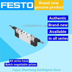 原装正品577329 VUVG-S10-T32C-AT-M5-1H2L-W1，未使用的产品有现货。所有系列均可出售。 - Product Image 2