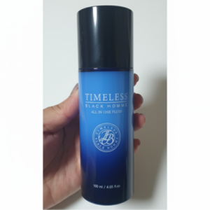 Coffret de Soins pour Homme SNP Timeless Black 120.001ml Fluide Tout-en-un 1P 2P 3P 1 Pack 6 Pièces Cadeau d'Anniversaire Remisé - Product Image 1