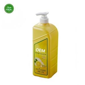 OEM personnalisé grand savon à vaisselle dégraissant domestique au citron liquide vaisselle jetable de qualité alimentaire usine de traitement <span class=keywords><strong>cuisine</strong></span> en vrac - Product Image 2