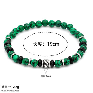 Pulsera <span class=keywords><strong>de</strong></span> Cuentas Espaciadoras <span class=keywords><strong>de</strong></span> Acero Inoxidable <span class=keywords><strong>de</strong></span> Moda, Pulsera <span class=keywords><strong>de</strong></span> <span class=keywords><strong>Piedras</strong></span> Naturales Ajustable Elástica con <span class=keywords><strong>Ojo</strong></span> <span class=keywords><strong>de</strong></span> <span class=keywords><strong>Tigre</strong></span> y Malaquita, Unisex - Product Image 6