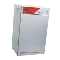 Incubateur CO2 intelligent à haute conductivité thermique infrarouge, à enveloppe d'eau et d'air, avec affichage numérique de haute précision et grande capacité