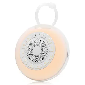 White noise machine night light sleep sound machine baby rechargeable 2022 new model